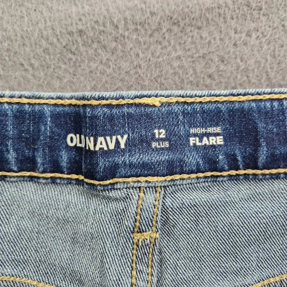 Old Navy Girls 12 Plus High Rise Flare Adjustable Waist Jeans NWT